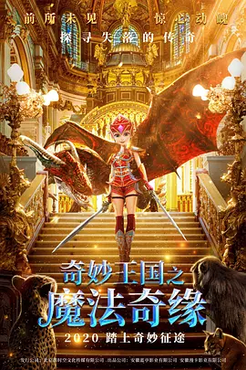 双乳根部被绑起来抽打调教