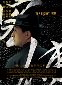 a色片
